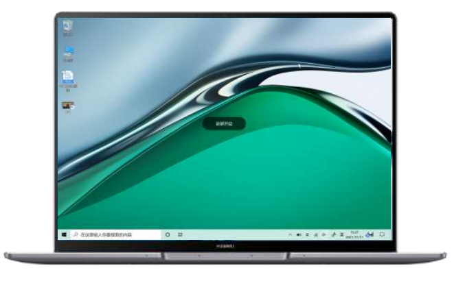 華為G540 Gen2-078 i7-1360P/16G/512G/集顯/14"/100%/背光/4芯/W11/3年